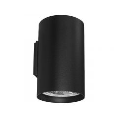 ROND WALL LIGHT DOUBLE EMISSION